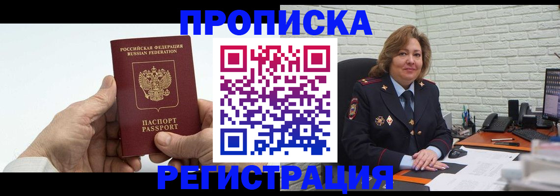 форма 3 в Югорске